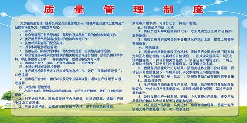 中国南宫28官网外交政策特点(中国的外交特点)